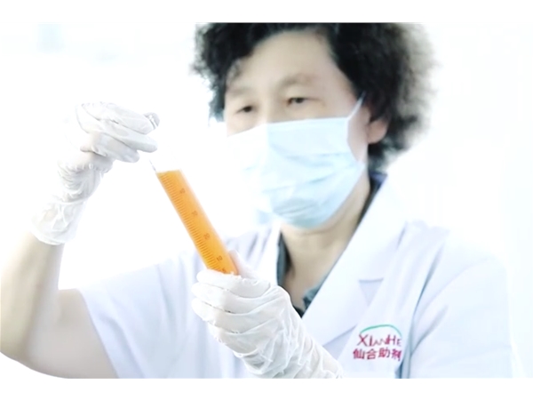 實驗室一角